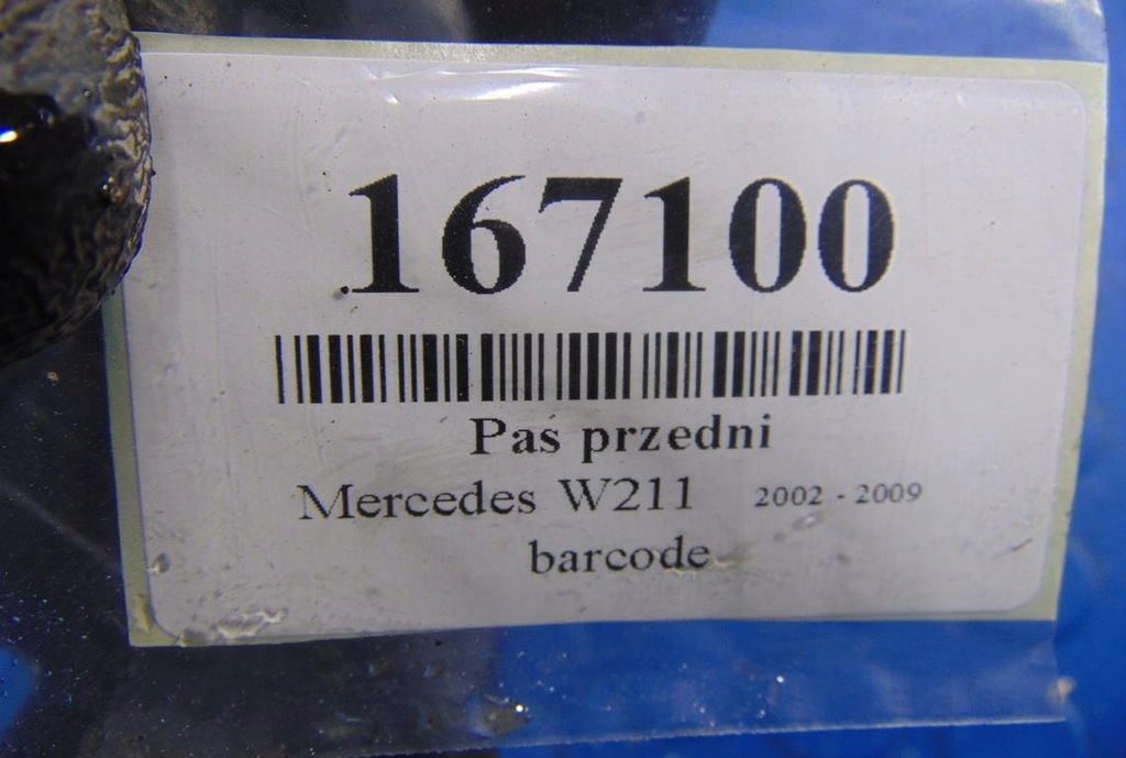 фото №6, Mercedes w211 pas передний