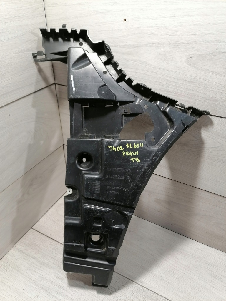 фото №1, Volvo xc60 ii направляющая бампер правый задняя 31425226