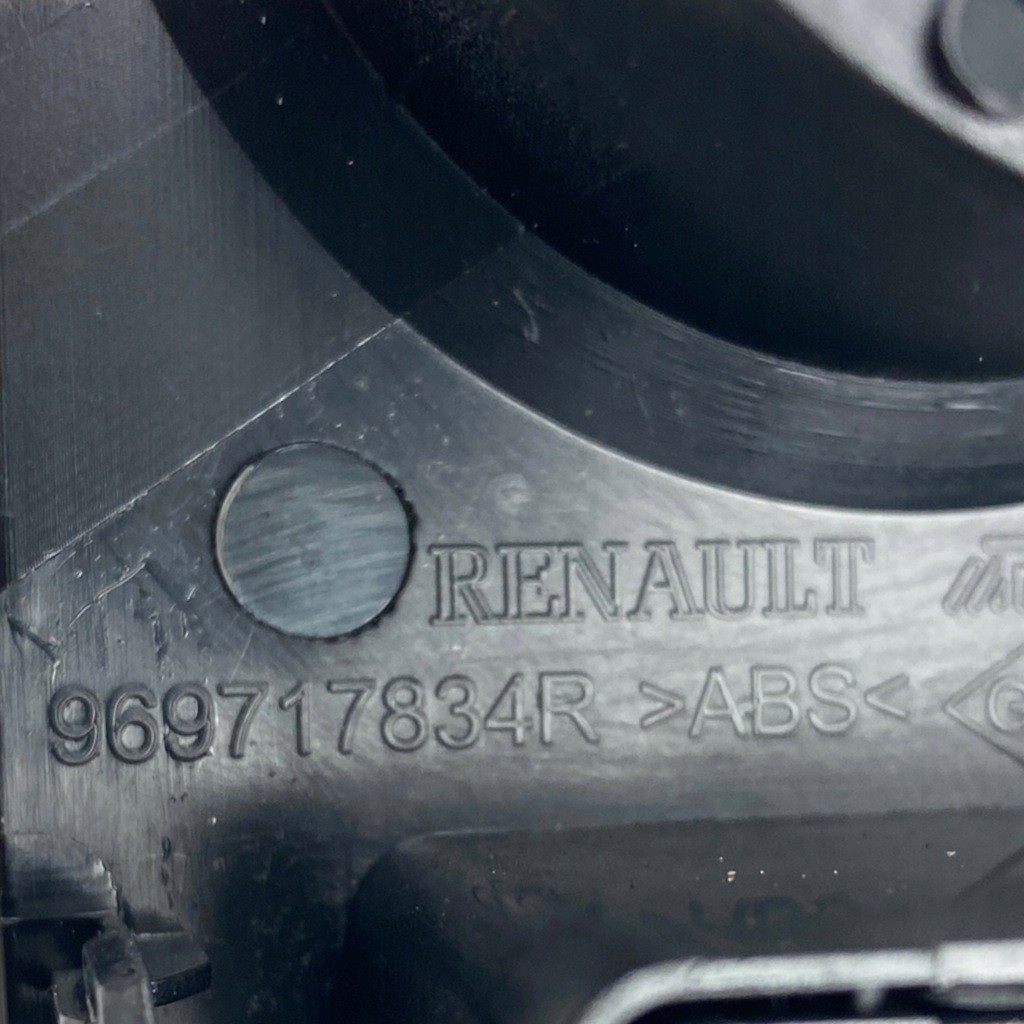 фото №13, Переключатель приводов dacia duster ii lift 255354623r