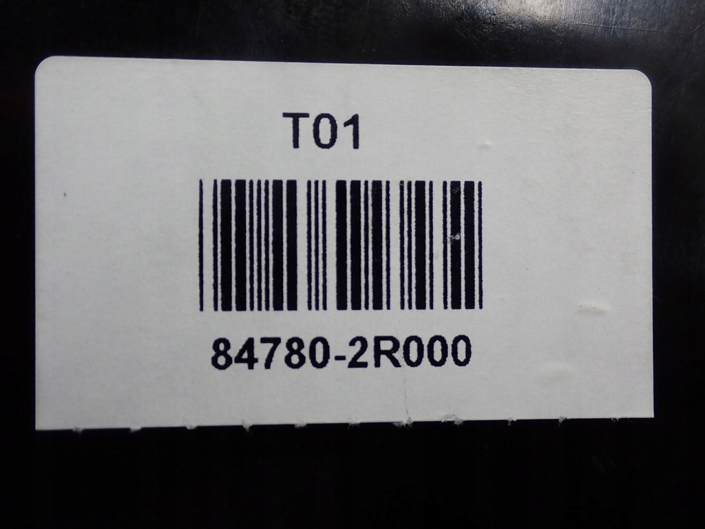 фото №7, Пепельница бардачок europa 84780-2r000 hyundai i30 10r