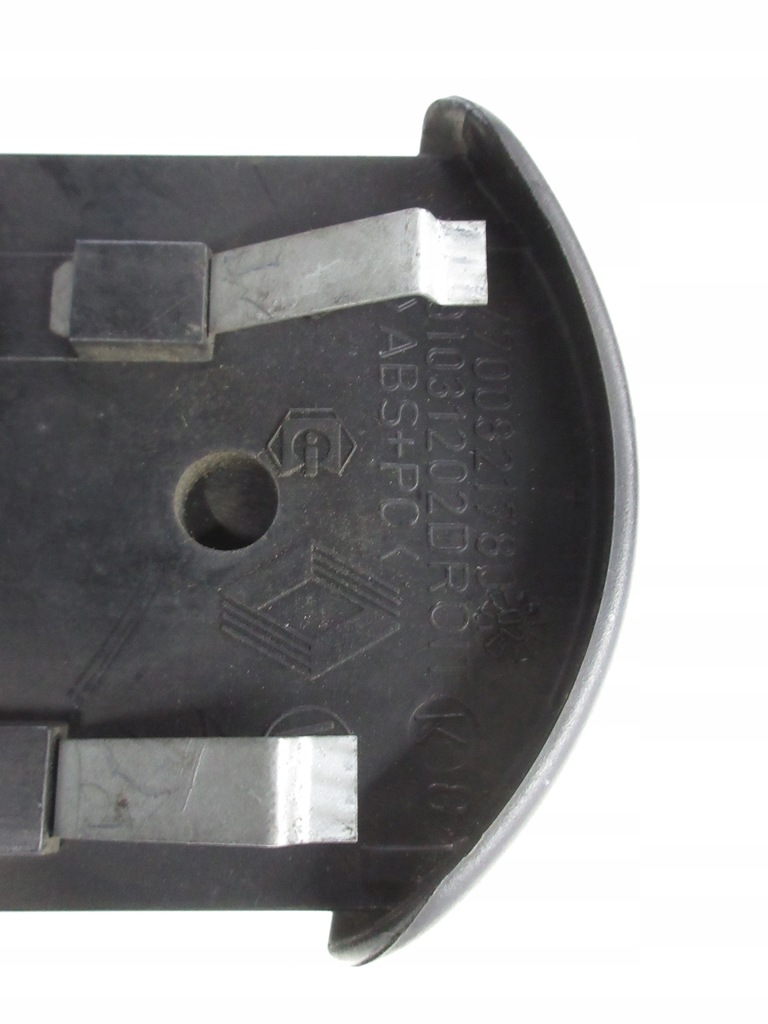 фото №11, Master ii movano 98-03 решётка обдув обдув