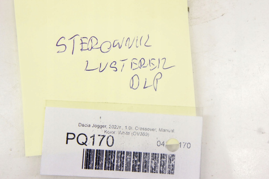 фото №7, Pq170 dacia jogger панель регулировки зеркал 809615044r