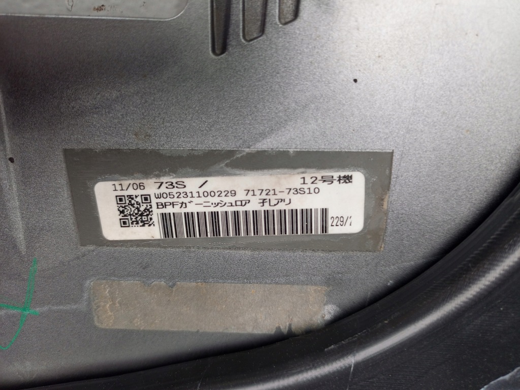 фото №15, Suzuki ignis iii 3 lift 2020- бампер перед передній 71721-73s10 ÷