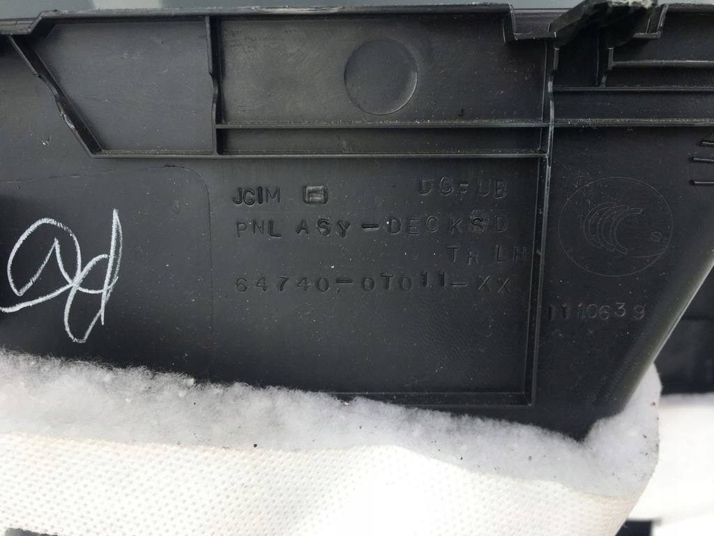 фото №9, Toyota venza 09-16 обшивки багажника задня usa