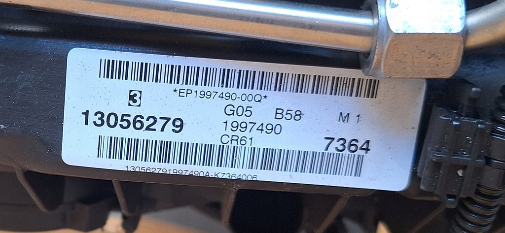 фото №12, Bmw g06 g05 g07 двигатель b58b30c b58c kompletny new xdrive g12 g15 g16 340 km