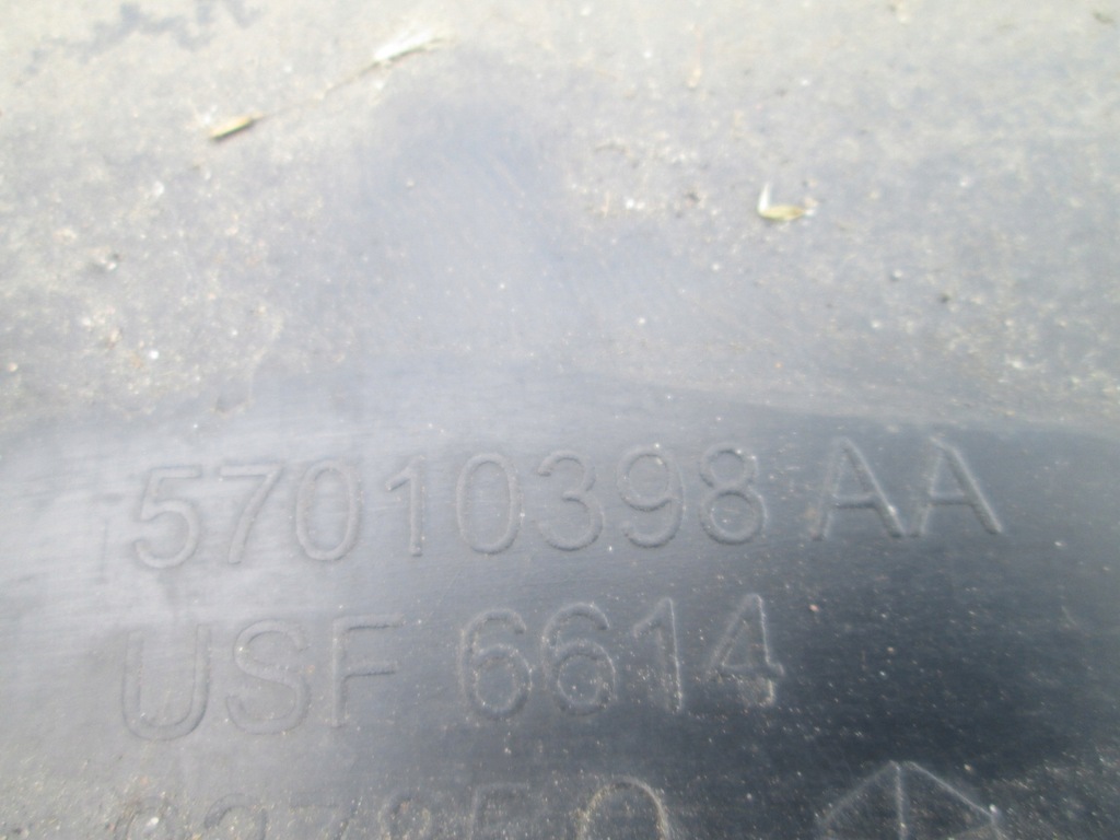 фото №7, Chrysler 300 ii 13r захист задня підвіска підлога