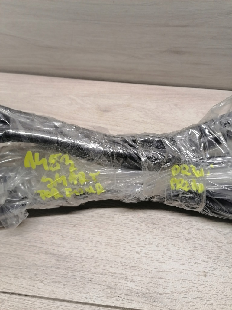 фото №5, Smart forfour прокладка дверь перед a4537251100