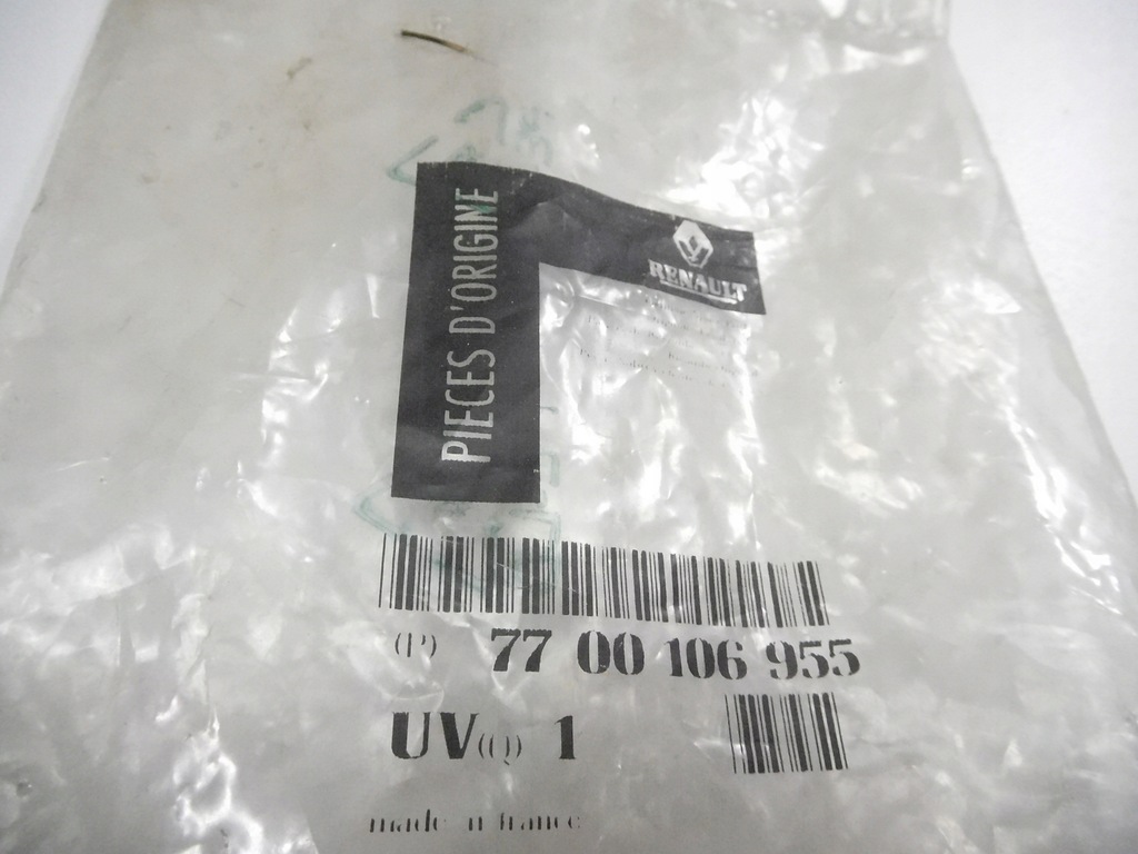 фото №9, Патрубок термостата renault megane оригінальний номер 7700106955