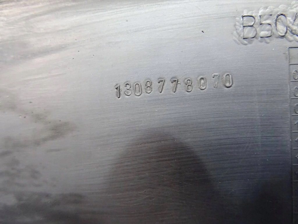 фото №9, Бампер перед bipper qubo fiorino 479/a