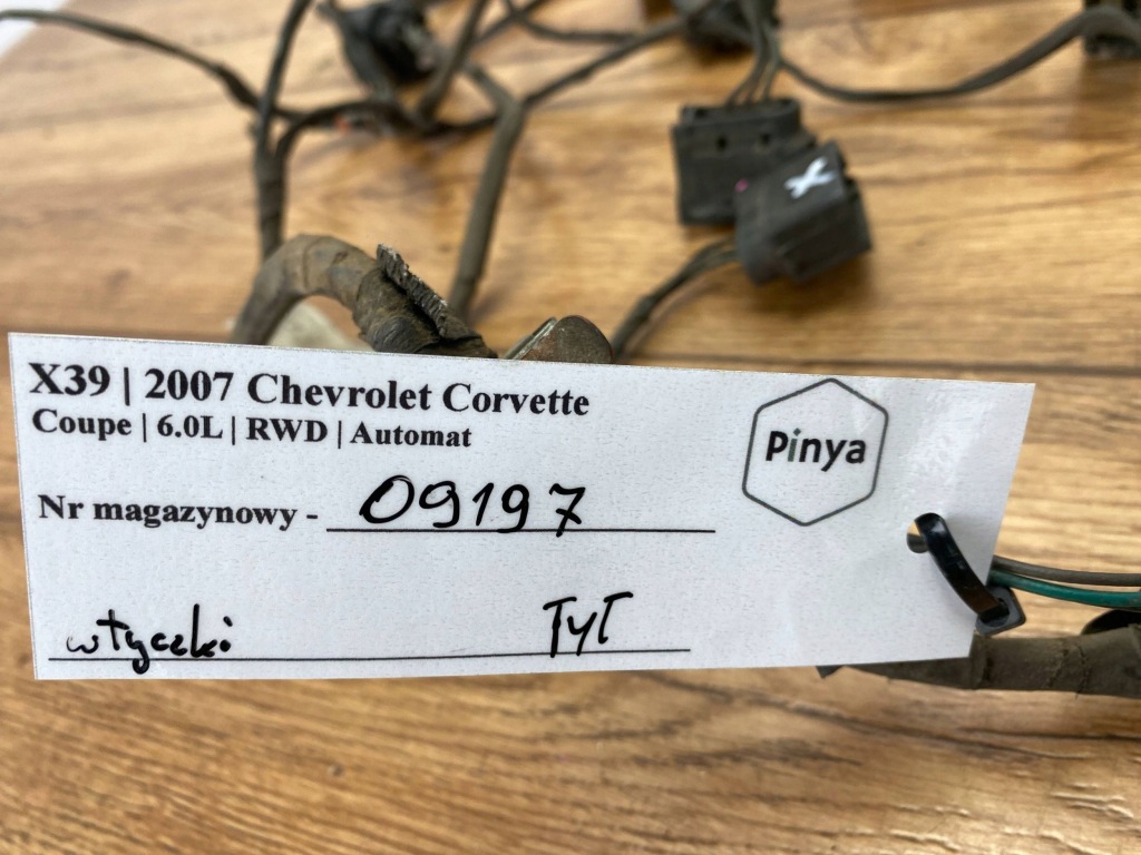 Жгут электрическая бампера задний chevrolet corvette c6 2005+ с Разборки