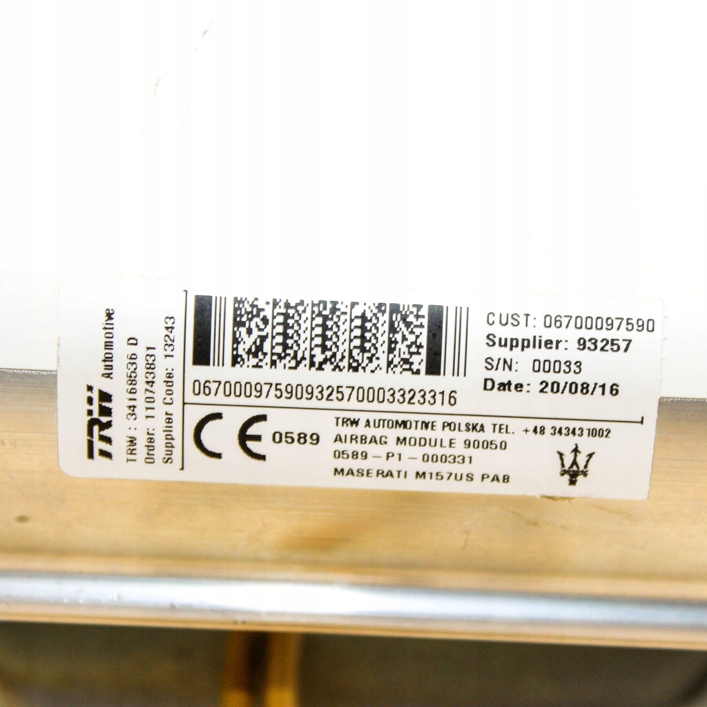 фото №8, Maserati ghibli 2017 подушка повітряна подушка безпеки пасажира 06700097590