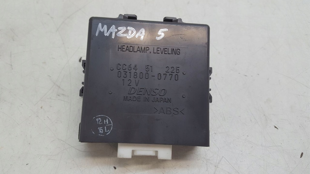 фото №1, Модуль света mazda 5 v 2,0 citd