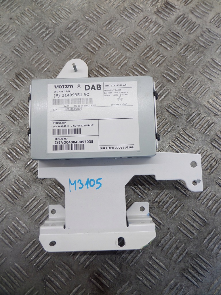 фото №1, Volvo v40 ii 12+ модуль dab усилитель 31409951ac