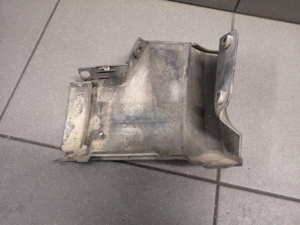 фото №6, Молдинг завершение порог audi a6 c5 all 4z7853580