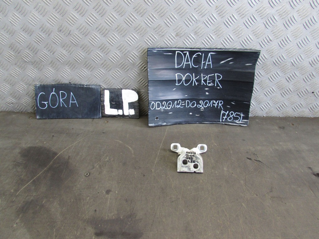 фото №1, Петля двері лівий перед dacia dokker 12-17r