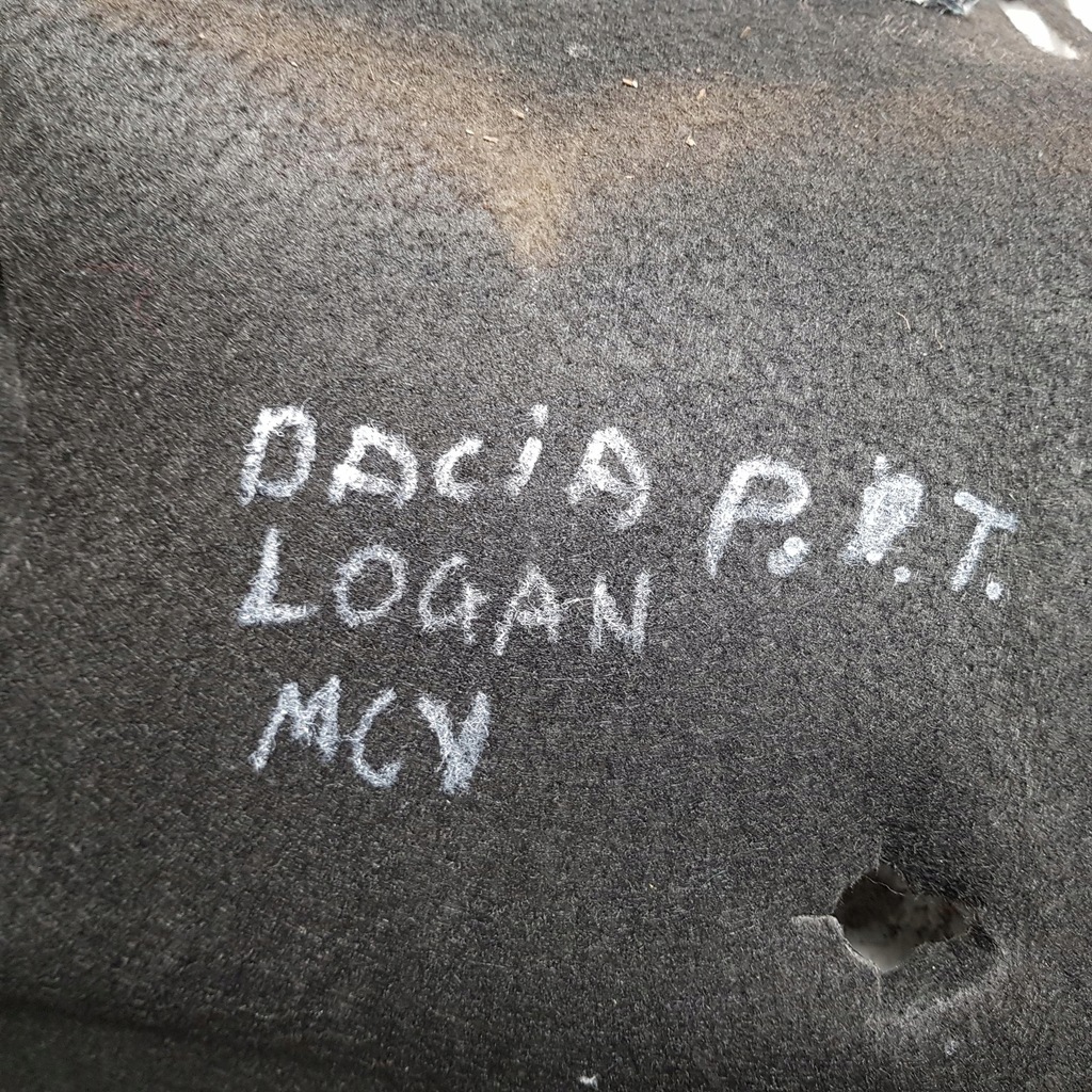 фото №5, Обивка багажника правый задняя dacia logan mcv ii