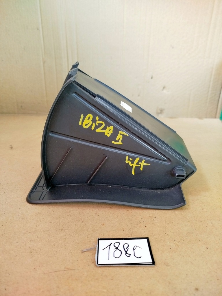 фото №1, Бардачок полиця seat ibiza ii lift