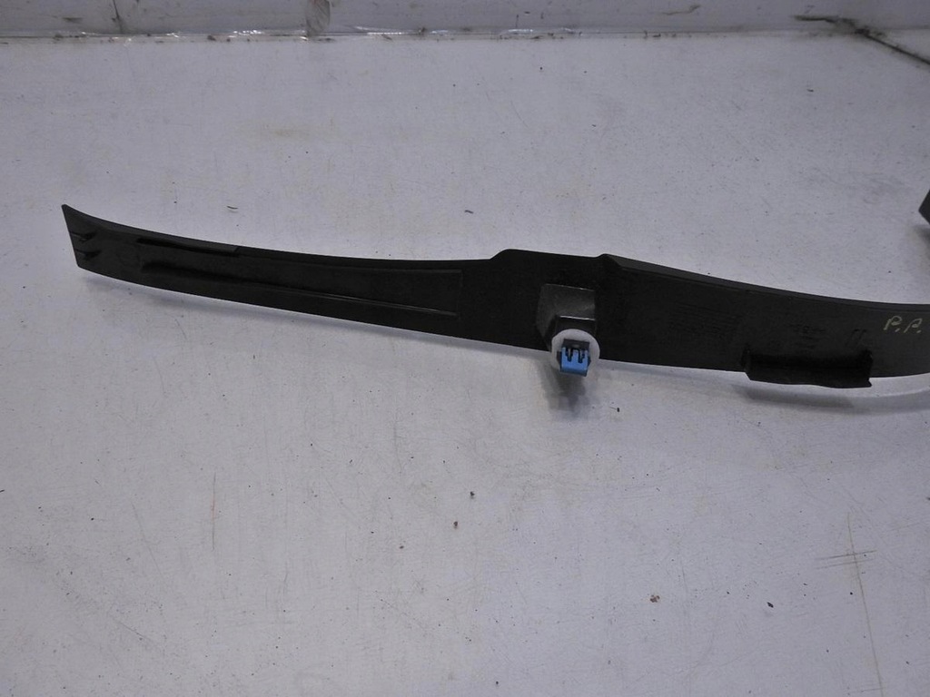 фото №3, Защита порог внутренняя правый перед volvo v70 iii