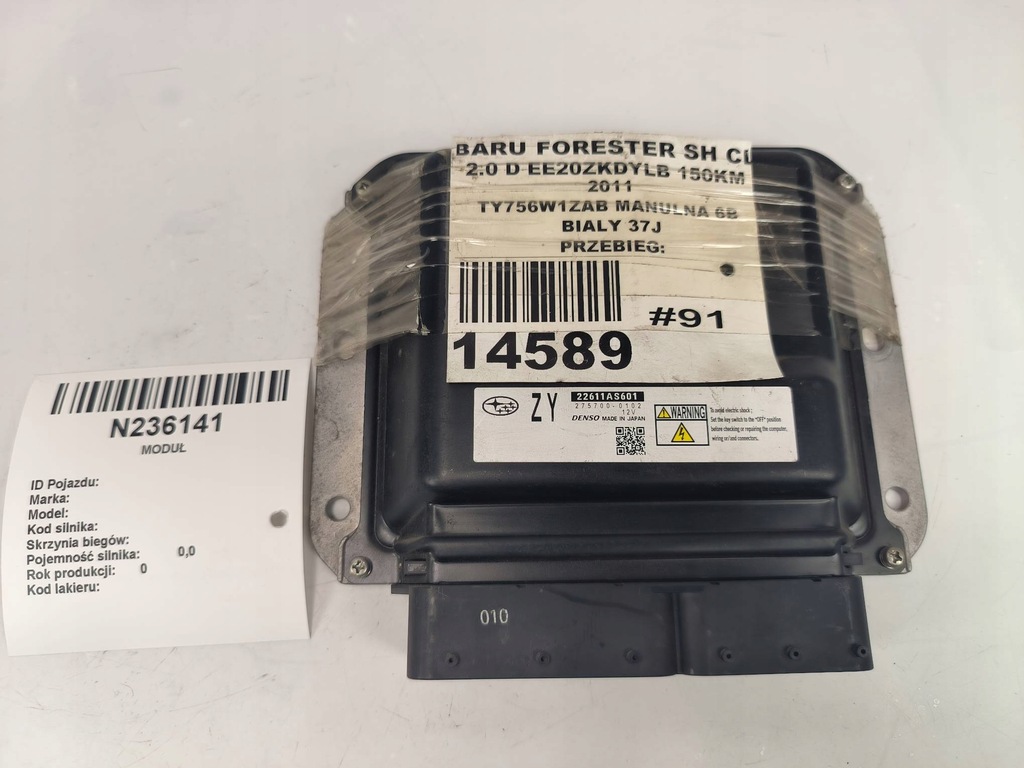 фото №1, Бортовой компьютер двигателя ecu 22611as601 2.0 d subaru forester iii