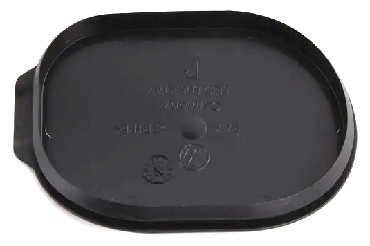 фото №2, Заглушка підкрилок перед права vw golf vi plus