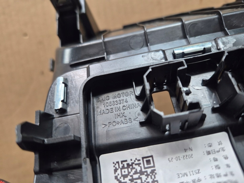 Защита заглушка бардачок туннель mg zs 17- 19- рестайлинг  2023 rok 10681647 европа Киев