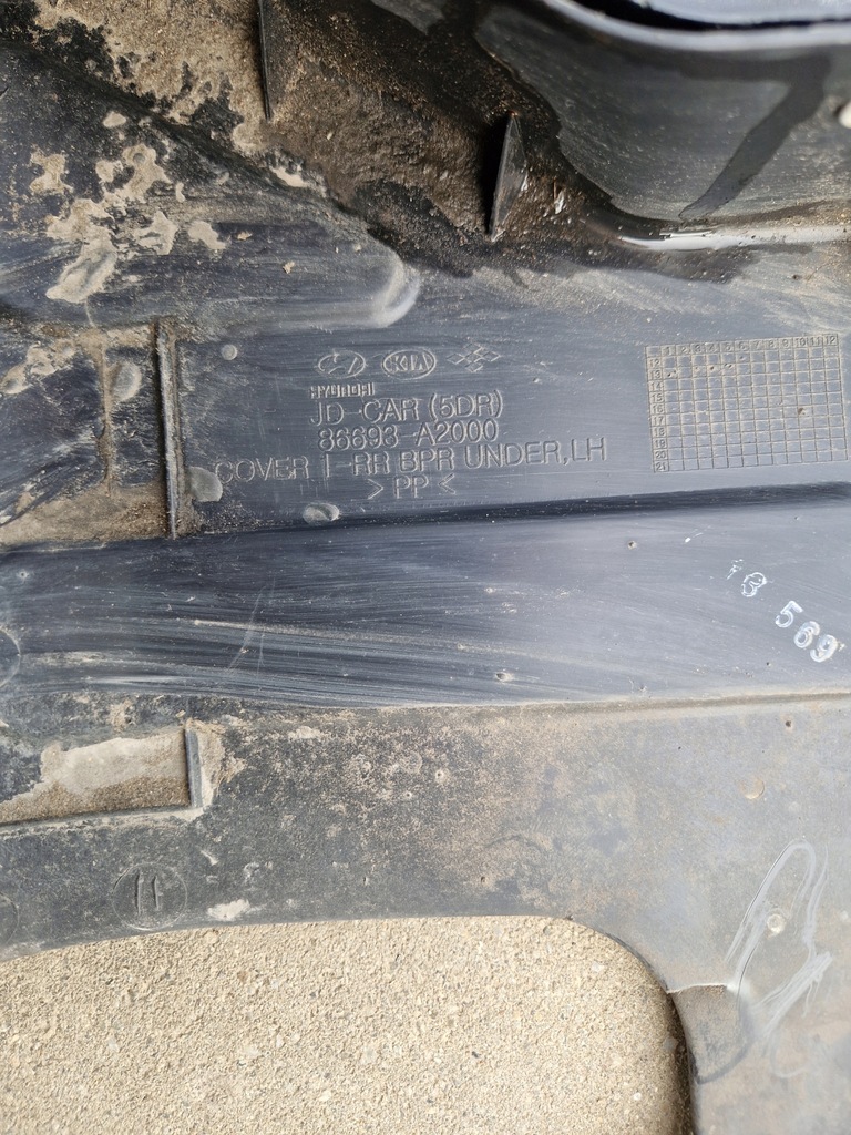 фото №12, Kia ceed ii 12-17r hb защита бампера заднего 86691-a2000