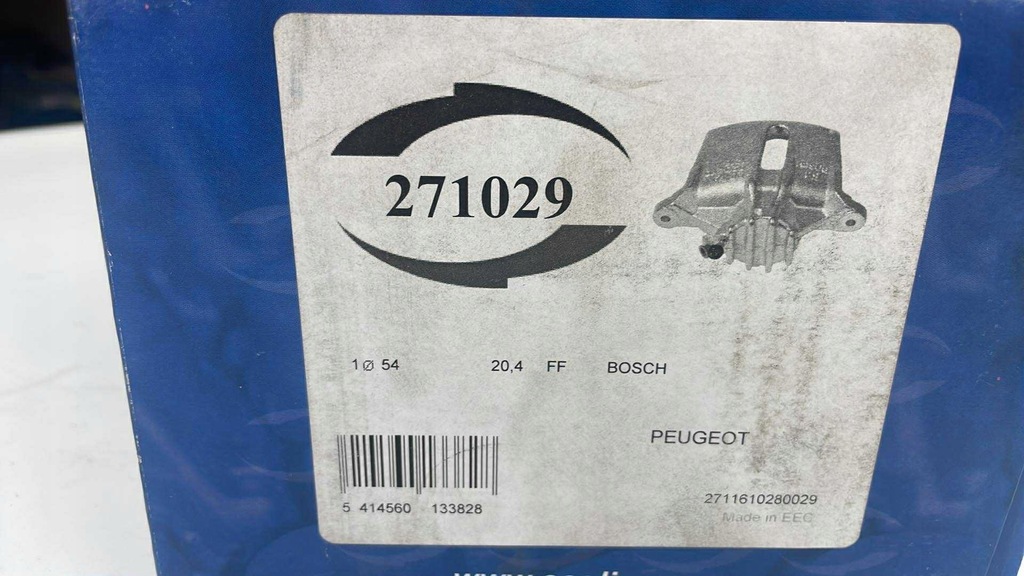 фото №7, Bosch 4400 p2 суппорт тормозной peugeot 206 cc