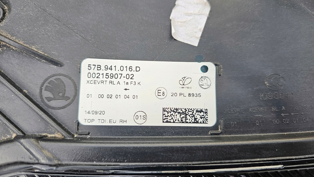фото №13, Лампа права перед full led skoda karoq 57b941016d 7p5941591aj