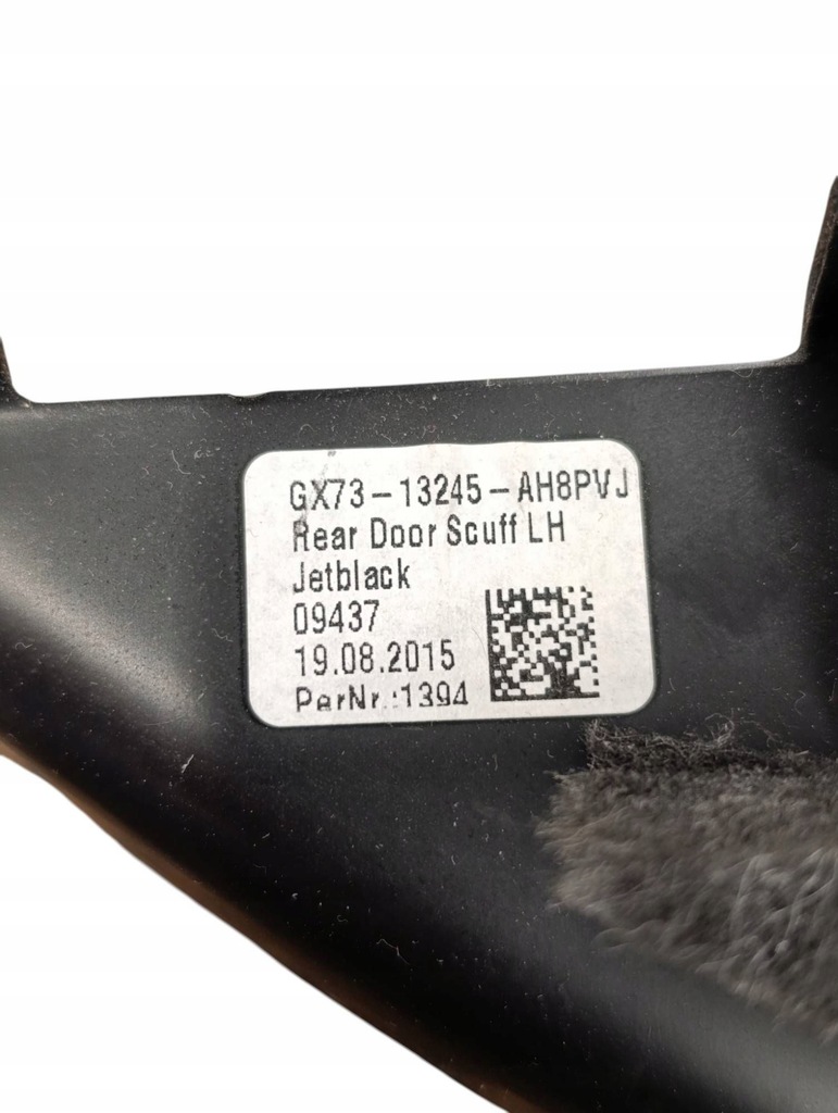 фото №7, Jaguar xe 2017 ліва сторона молдинг поріг задня