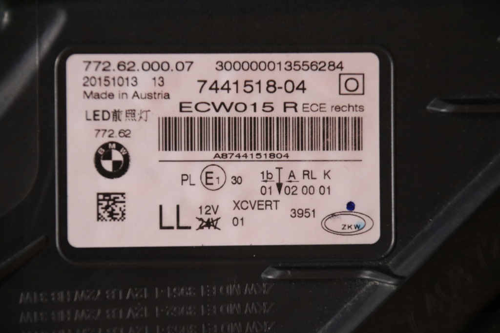 фото №10, Bmw g11 g12 лампы лампа перед передние адаптивный led полный