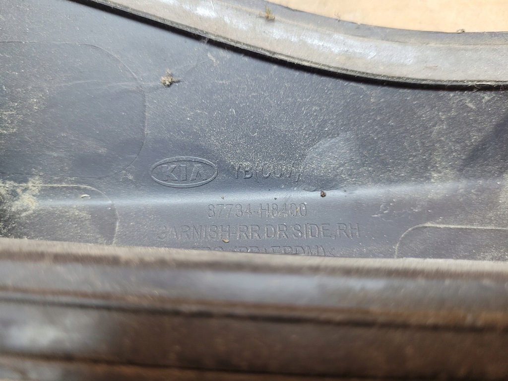 фото №10, Накладка дверь задних kia stonic 17-