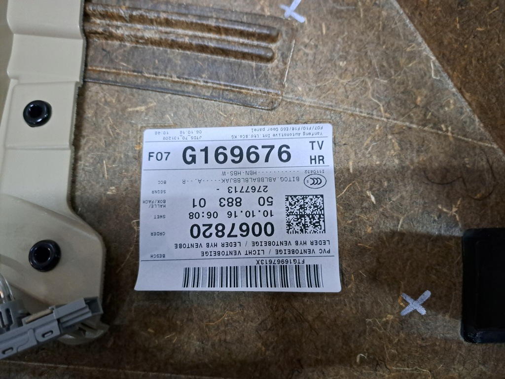 фото №11, Bmw 5 f07 gt обивка обшивки дверь перед задняя с шторками комплект