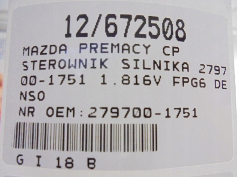 фото №6, Premacy бортовий комп'ютер 279700-1751 1,816v fpg6