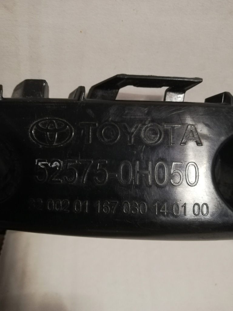 фото №8, Toyota направляющая крыла правый левый 52575-0h050