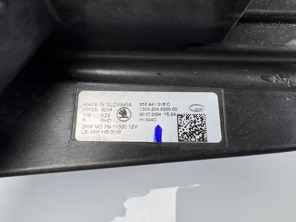 фото №5, Лампа правая перед skoda kamiq lift full led