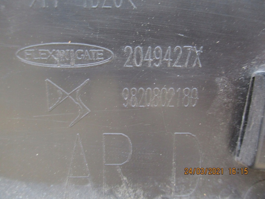 фото №16, Молдинг крыла правая задняя citroen ds3 crossback