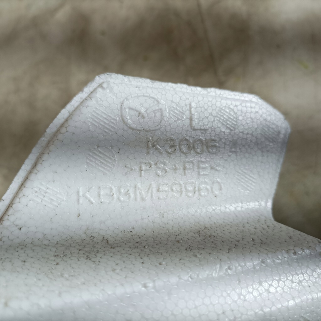 фото №13, Mazda cx5 ii 17- ковпачок захисний лівий правий usa