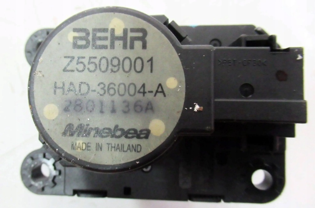 фото №1, Citroen ds3 lift моторчик обігрівача