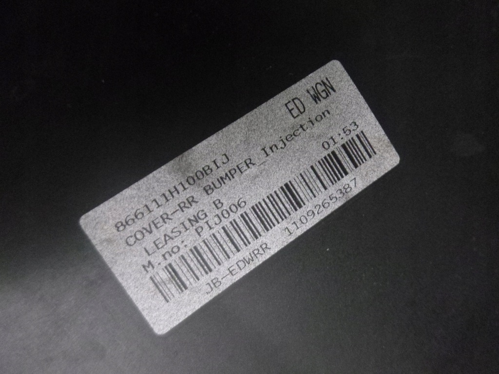 фото №11, Ceed i 06-12 kombi бампер задній kompletny задня 1k