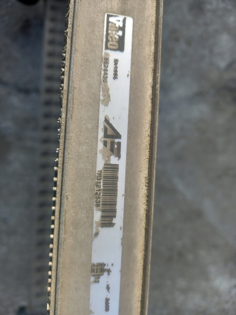 Радиатор воды интеркулер vw sharan 1 1.9 tdi в Украине