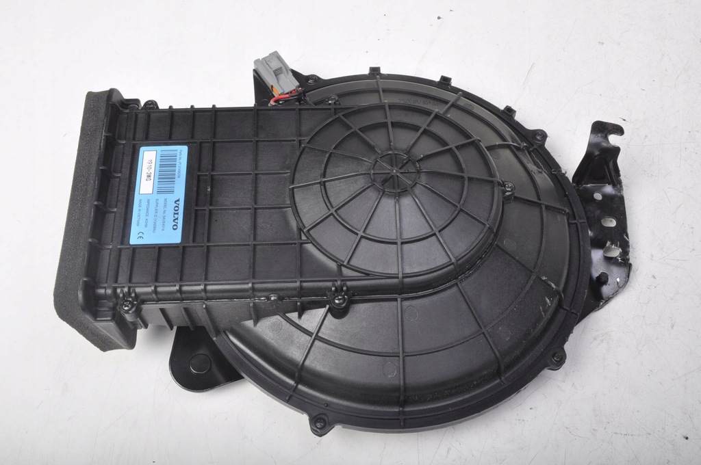 фото №14, Xc90 ii динаміки harman kardon комплект динаміків 32265527 31456258