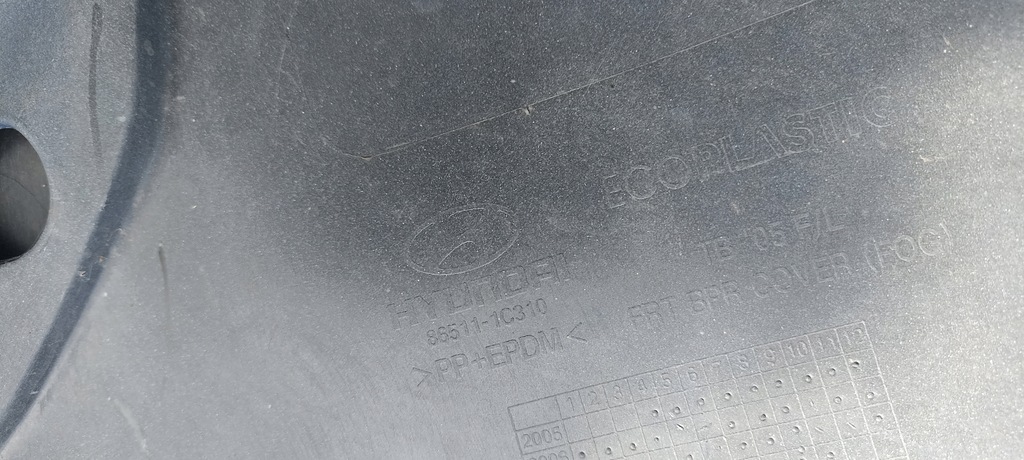 фото №8, Бампер передний hyundai getz lift 05- 86511-1c310