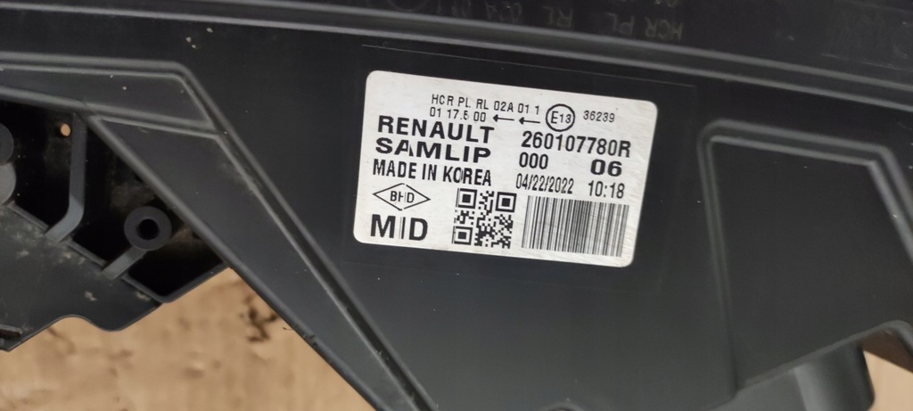 фото №12, Лампа перед renault arkana