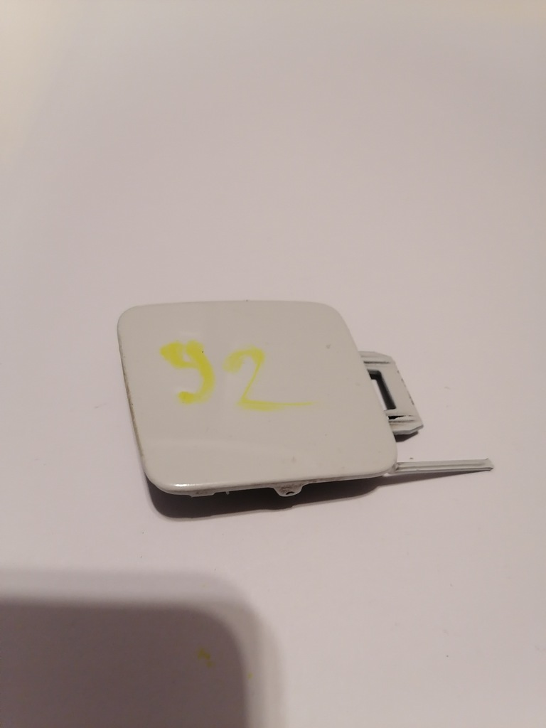 фото №1, Polo vi заглушка перед 2g0807241