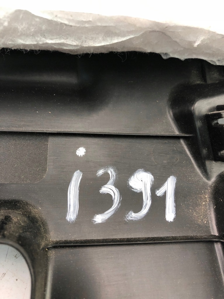 фото №5, Toyota c-hr защита левая 55607-f4010/20