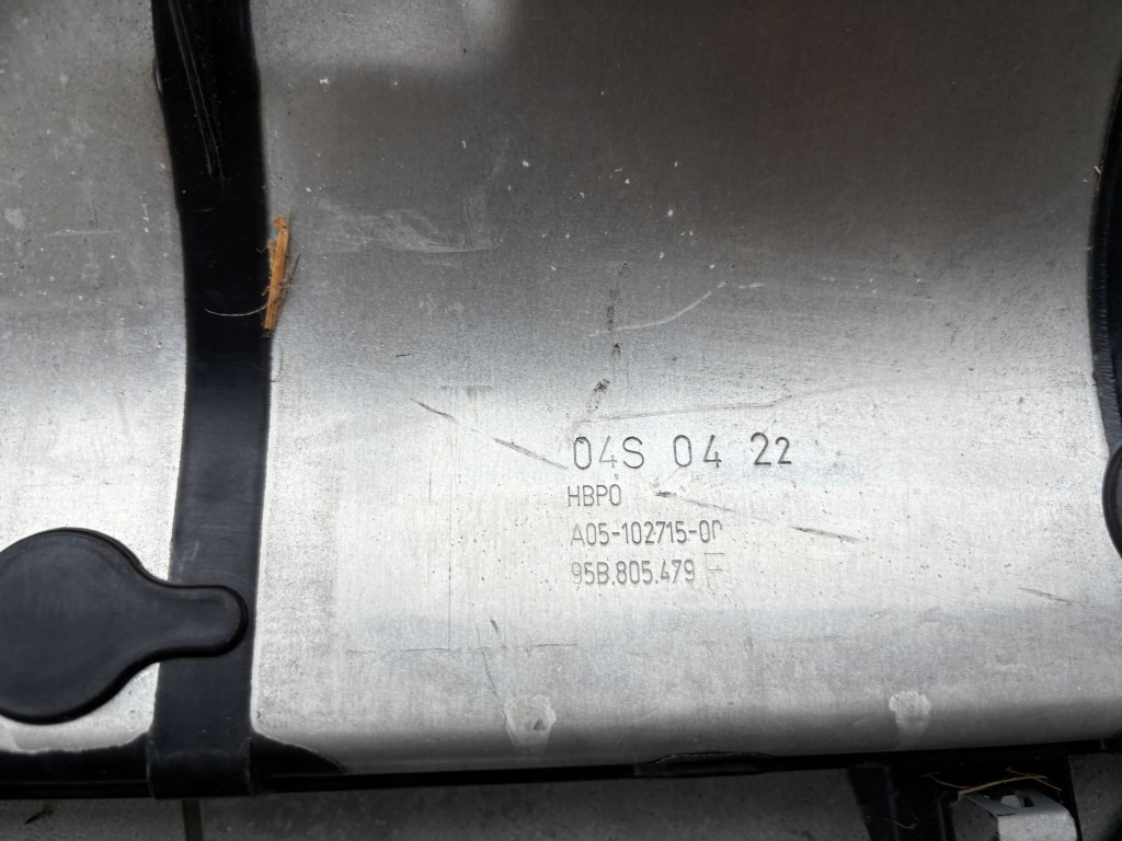 Підсилювач верхній поперечина 95b805479g porsche macan Київ