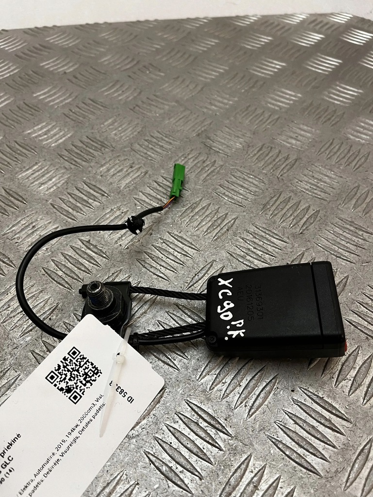 фото №6, Volvo xc90 пряжка передний поперечина безопасности