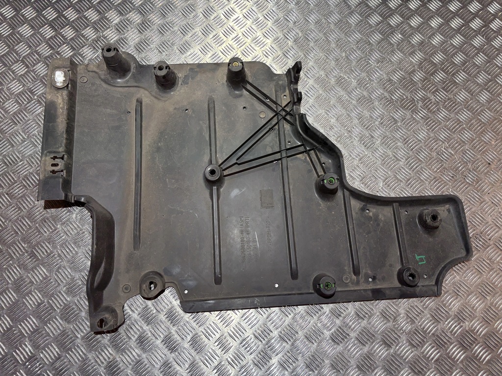 фото №1, Защита подвеска задняя citroen c4 iii 20- 1.2 thp