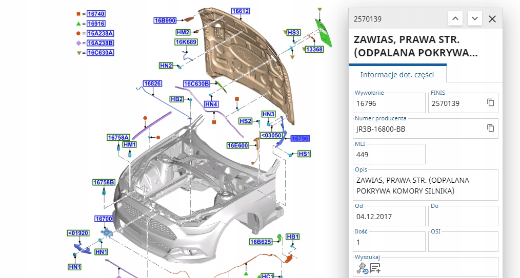 фото №9, Петля правий капот mustang 2017 ford оригінальний номер _ 2121879 _ 2570139 _ jr3b-16800-ba