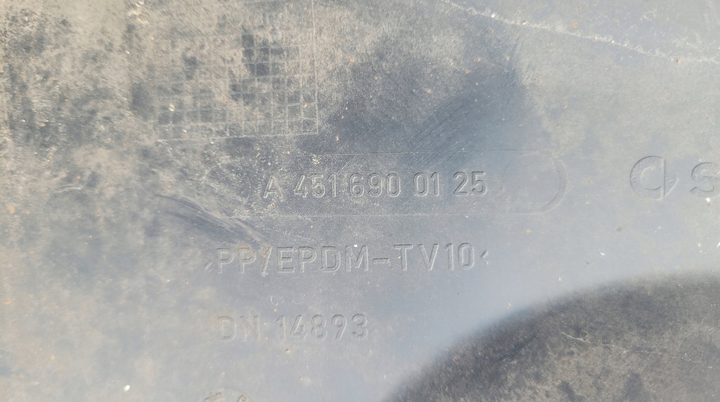 фото №8, Smart 451 fortwo молдинг порог левая порог левый // 636